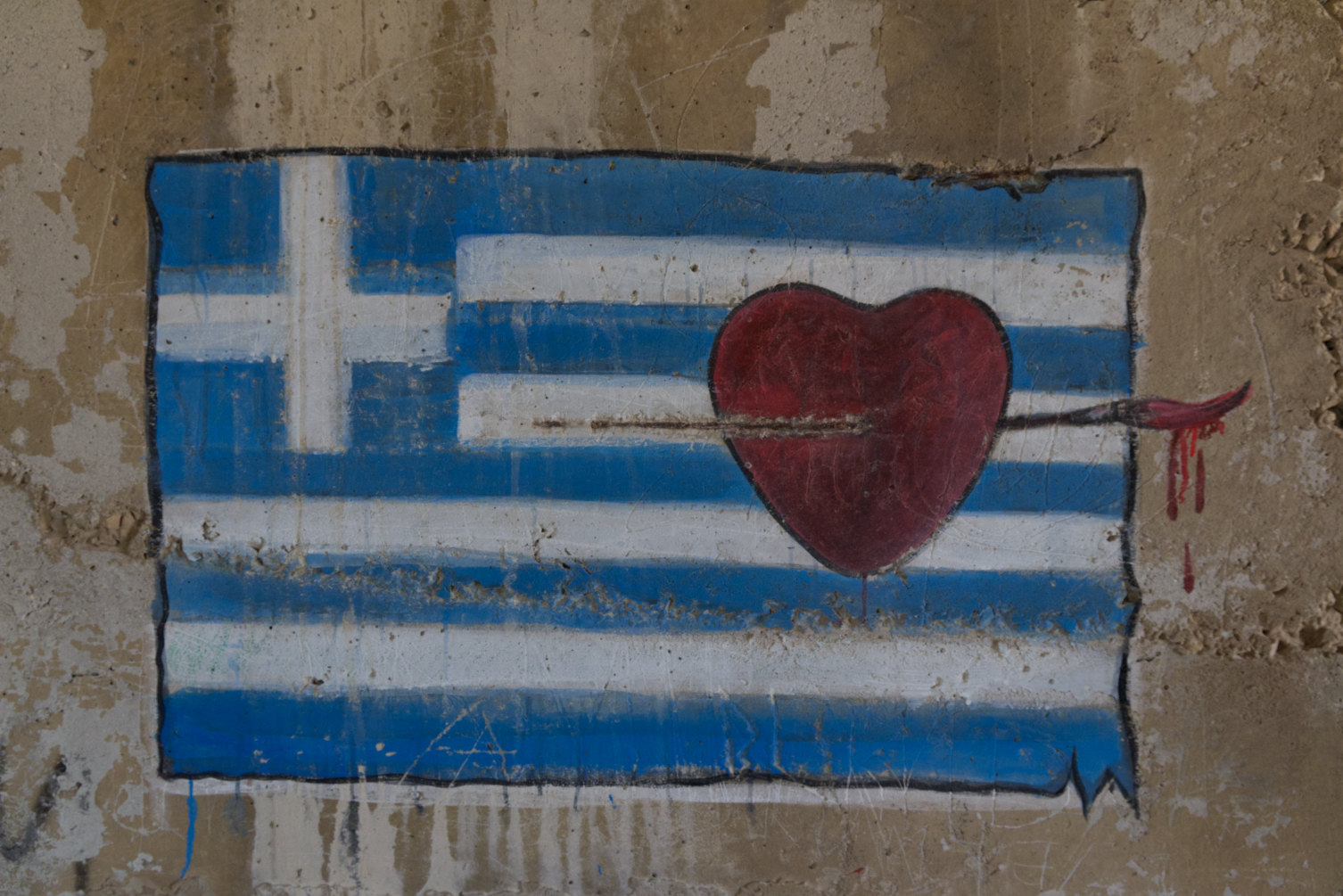 Street art on Naxos